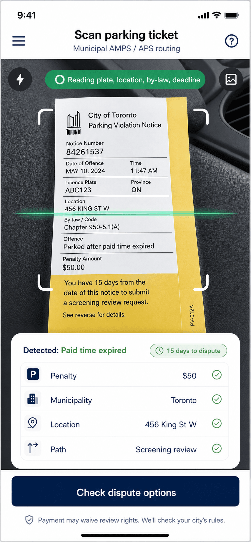 Withdrawn app deadline and scan screen